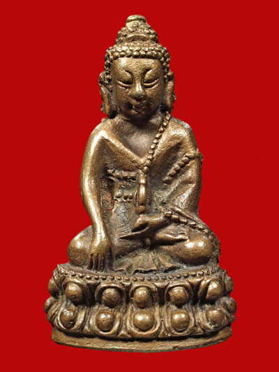 พระกริ่ง รุ่นแรก หลวงปู่คำสิงห์ - 1