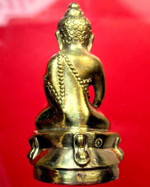 พระกริ่ง พุทธปวเรศ ชินบัญชร - 2