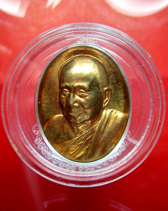 พระสมเด็จญาณสังวรฯ รุ่นครบรอบปีที่ 19 แห่งการสถาปนาสมเด็จพระสังฆราช - 5