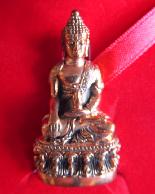 กริ่งคชวัตร 8 รอบ สมเด็จพระญาณสังวรฯ - 1