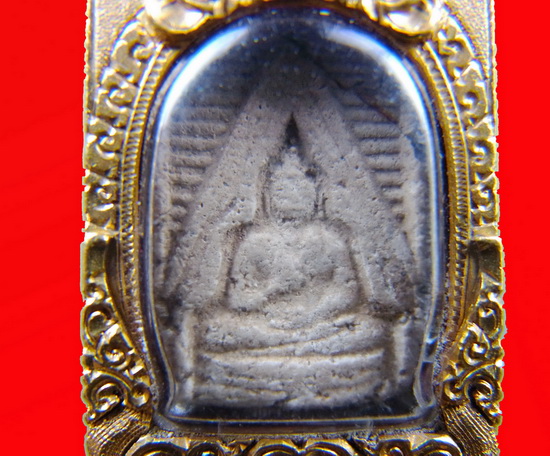 เผยโฉมครั้งแรก พระผงของขวัญ  ปากน้ำ รุ่น1  วัดปากน้ำ จ.กรุงเทพ - 3