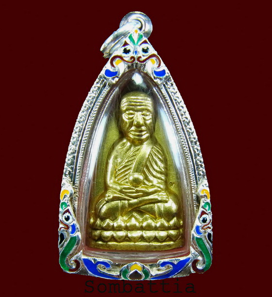 หลวงปู่ทวด (ยกเศียร) พิมพ์ใหญ่เตารีด หลวงพ่อทวด วัดห้วยมงคล จ.ประจวบคีรีขันธ์ - 1