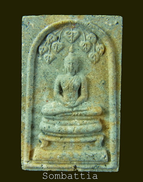 พระสมเด็จปรกโพธิ์ (โพธิ์ 9 ใบ) หลวงปู่หมุน วัดบ้าจาน - 1