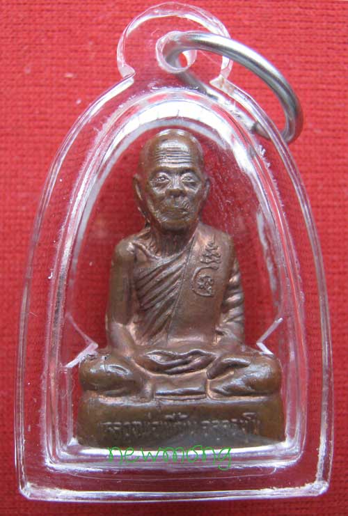 ปั๊มรูปเหมือนรุ่นแรก หลวงพ่อเพี้ยน วัดเกริ่นกฐิน - 1