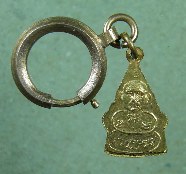 เหรียญพระพุทธชินราช หลังสมเด็จฯ  วัดเทพศิรินทร์ ปี 95 - 2