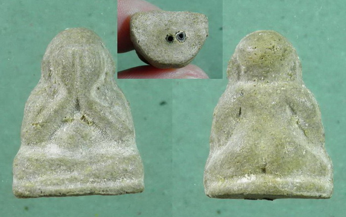 ปิดตานกกระจิบ หลวงปู่เทียน วัดโบสถ์ ปี ๒๕๐๖ - 3