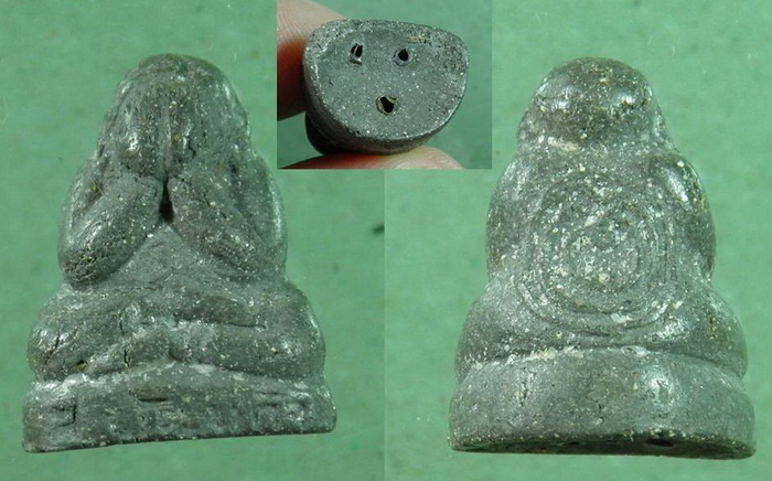 ปิดตานกกระจิบ หลวงปู่เทียน วัดโบสถ์ ปี ๒๕๐๖ - 4
