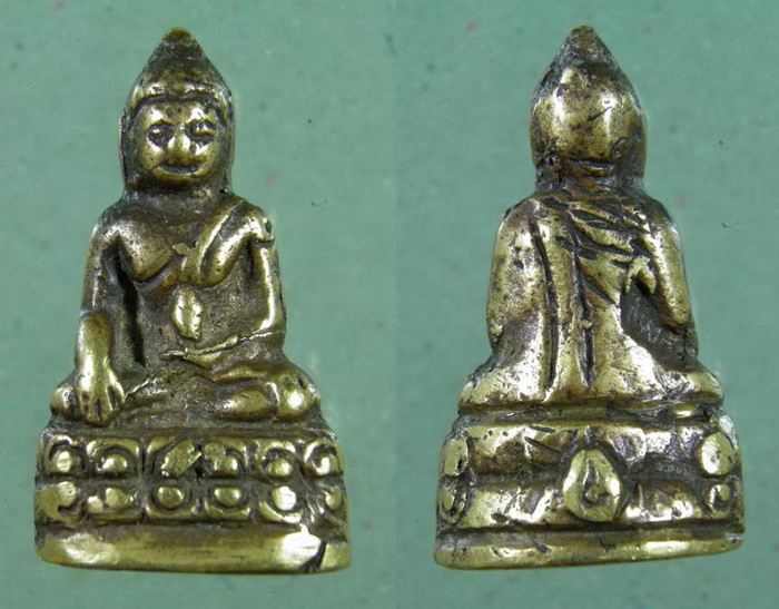 พระกริ่งใหญ่ เจ้าคุณนร วัดเทพศิรินทร์ ปี 2495 - 2