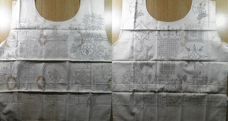 เสื้อยันต์ หลวงพ่อแฉ่ง สภาพ ๑๐๐ เปอร์เซ็นต์ - 1