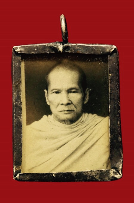 ภาพถ่ายรุ่นแรก พิมพ์หน้าเดียว หลวงพ่ออินทร์  อินทโชโต วัดเกาะหงษ์  พศ.๒๔๙๔ - 1