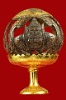 กะลาขนาดบูชา หลวงพ่อจ้อย วัดศรีอุทุมพร จ.นครสวรรค์