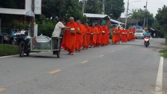 เหรียญเจริญพร๒เสาร์๕ หลวงพ่อสุนทร  วัดท่าพระเจริญพรต(บ้านมะเกลือ) นครสวรรค์ - 3