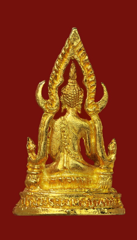 กริ่งพระพุทธชินราช หลวงพ่อฮวด วัดหัวถนนใต้ นครสวรรค์ - 2