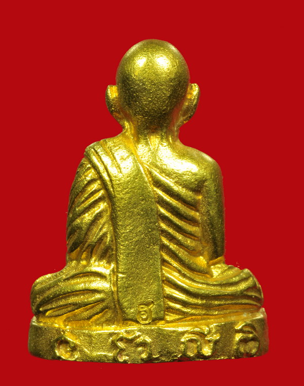 สุดยอดด้านโชคลาภ รูปหล่อรุ่นร่ำรวย ทองคำ หลวงพ่อฮวด วัดหัวถนนใต้ - 2