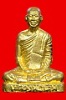 หลวงพ่อเดิม หลวงพ่อน้อย วัดหนองโพธิ์  พศ.2516