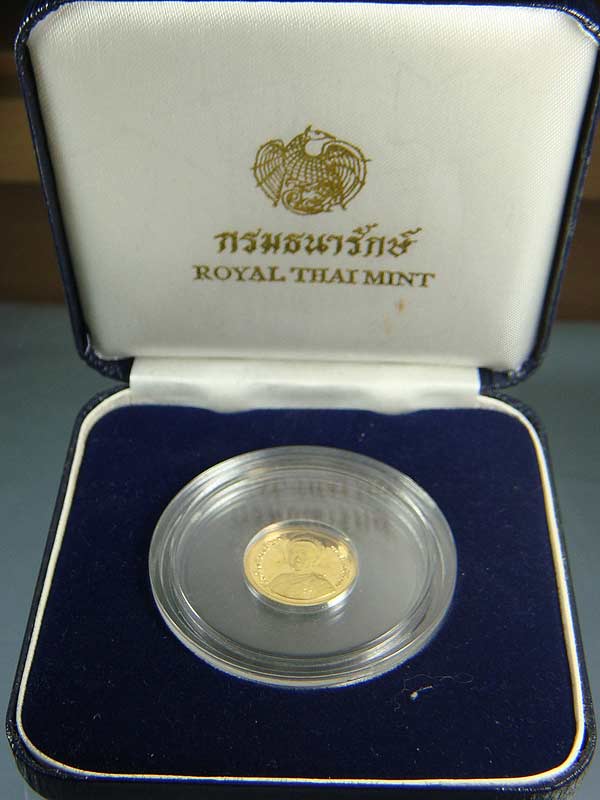 เหรียญทองคำที่ระลึกพระชนมายุครบ 5 รอบพระราชินี พศ.2535 น้ำหนัก 3.75 กรัม สภาพสวยผิวเดิม - 3