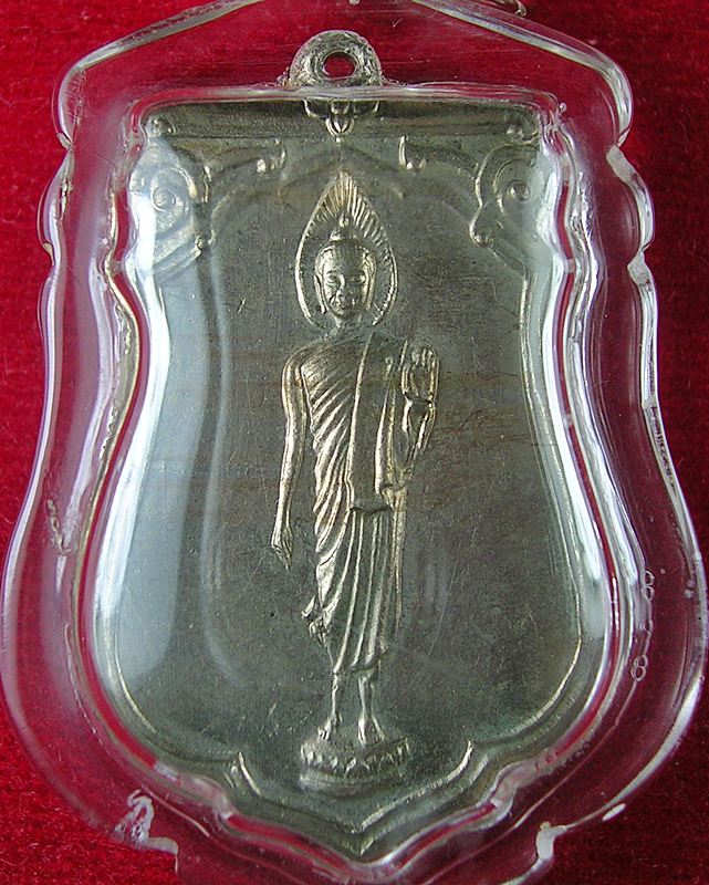 พระพุทธ 25 ศตวรรษ - 1