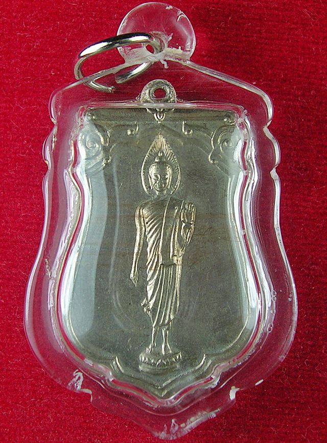 พระพุทธ 25 ศตวรรษ - 5