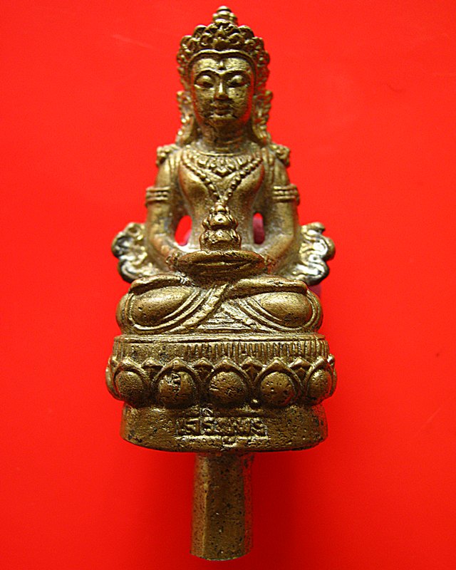 พระกริ่งเจริญพร๘๙หลวงปู่คำบุชนวนนำฤกษ์ - 1