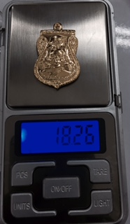 หลวงปู่ทวด วัดช้างให้ เนื้อทองคำ ปี2558(รุ่นสร้างพิพิธภัณฑ์) - 5