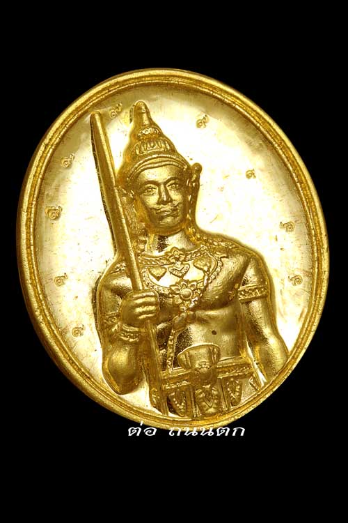 99*เนื้อทองคำ(กรรมการ)องค์พ่อราชสิทธาราม วาระครบรอบ81ปี จัดสร้างอย่างยิ่งใหญ่  - 2