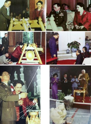 หลวงพ่อจักษ์ วัดชุ้ง เหรียญรุ่นแรก เนื้อทองคำ เบอร์56สวยวิ้งๆพร้อมกล่องเดิมๆ - 3
