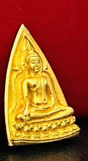 หลวงพ่อจักษ์ วัดชุ้ง เหรียญรุ่นแรก เนื้อทองคำ เบอร์56สวยวิ้งๆพร้อมกล่องเดิมๆ - 4