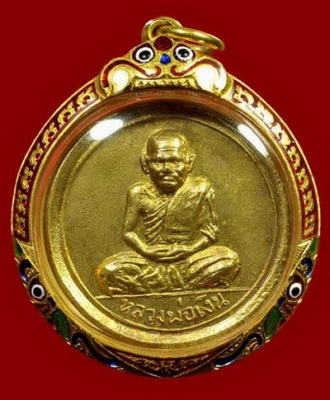   หลวงพ่อเงิน*เหรียญขวัญถุง*ปี15*กะไหล่ทอง*พร้อมเลี่ยมทองยกซุ้มลงยาอย่างสวย พร้อมใช้ งามสุดๆสวยวิ้งๆ - 1