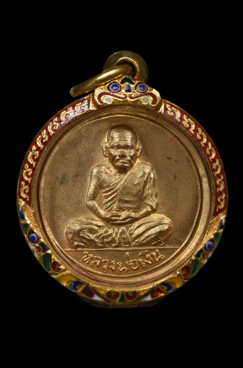 สุดยอดโภคทรัพย์ ปี 15 เหรียญขวัญถุง..ปี 15 วัดบางคลาน องค์ที่9กะไหล่ทองงามๆเดิมๆ - 3