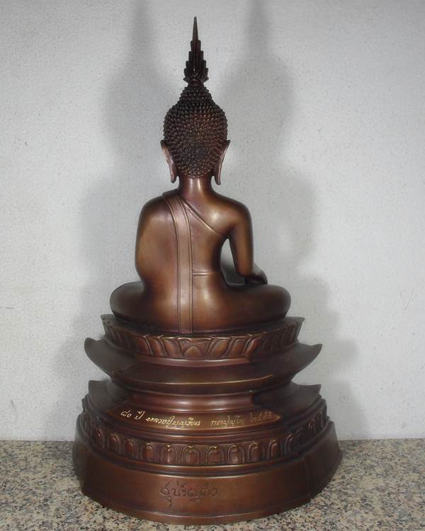 013-พระบูชาหลวงปู่บุญพิน วัดผาเทพนิมิตร จ.สกลนคร ครบรอบ80ปี ขนาด5นิ้วสูง14นิ้ว เนื้อโลหะ บรรจุพระธาต - 2