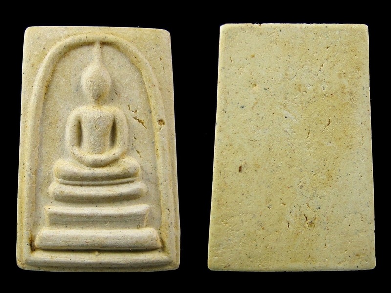 สมเด็จวัดระฆังฯ รุ่น อนุสรณ์ 108ปี องค์ที่5 - 2