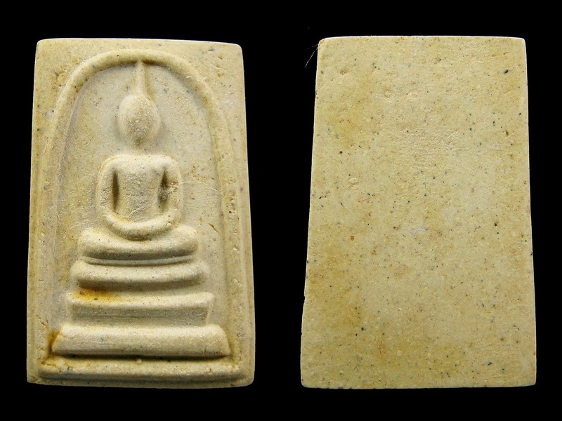 สมเด็จวัดระฆังฯ รุ่น อนุสรณ์ 108ปี องค์ที่6 - 2