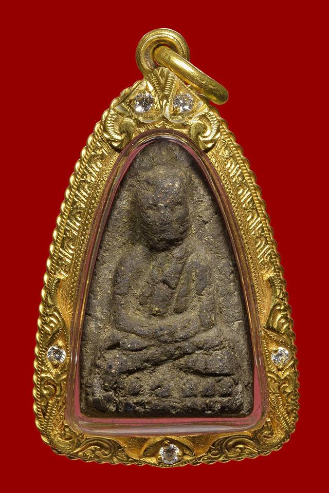 หลวงปู่ทวกเนื้อว่าน ปี2497 พิมพ์กลาง - 1