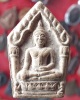 ขุนแผนบ้านโคกก่องผงพราย อ.เปล่ง หลวงปู่ธรรมรังษีร่วมปลุกเสก เนื้อขาวสวยๆ