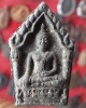 ขุนแผนบ้านโคกก่องผงพราย อ.เปล่ง หลวงปู่ธรรมรังษีร่วมปลุกเสก เนื้อดำสวยๆ