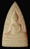 พระพุทธชินราช เนื้อผงของ ลพ.เงิน วัดดอนยายหอม