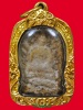 พระผงขุดสระใหญ่ หลวงปู่เผือก วัดกิ่งแก้ว