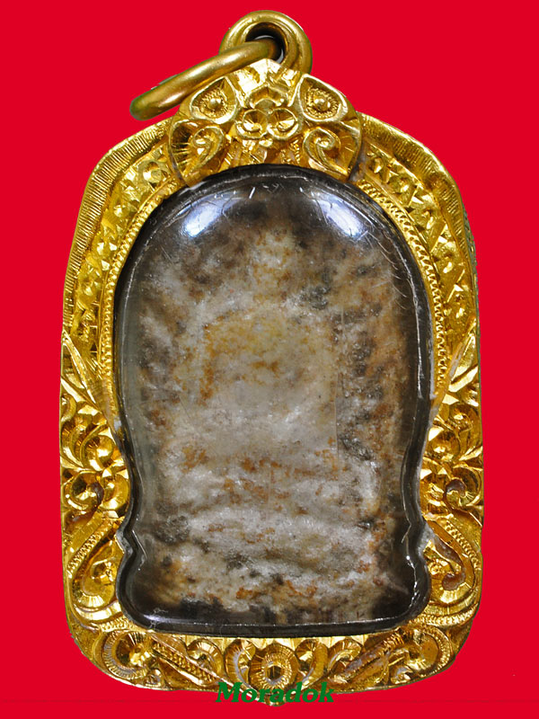 พระผงขุดสระใหญ่ หลวงปู่เผือก วัดกิ่งแก้ว - 1
