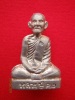 รูปเหมือนปั้มหน้าการ์ตูนหลวงพ่อคงวัดเขากลิ้งรุ่นแรก 