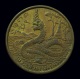 เหรียญพญานาค หลังเสมาธรรมจักร วัดศรีโคมคำ จ.พะเยา ปี2512(เหรียญที่ 1)