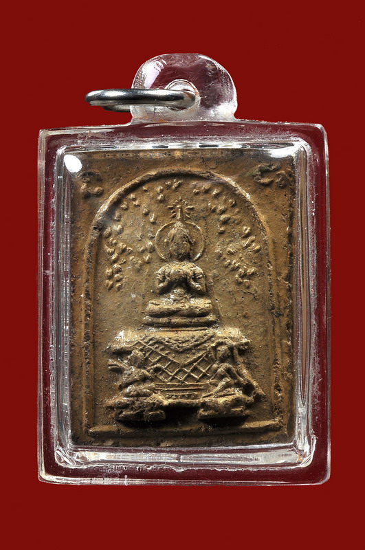พระวินัย หลวงพ่อผินะ วัดสนมลาว ออกยุคท่าเกย 24xx - 1