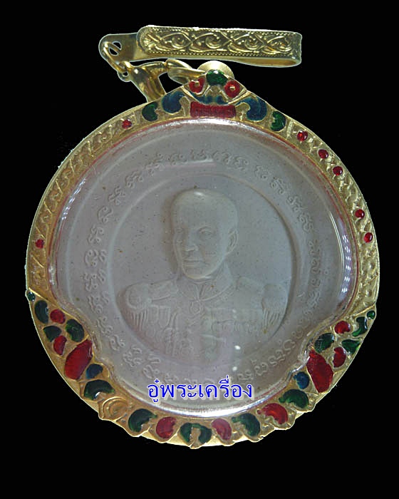 กรมหลวงชุมพรเขตอุดมศักดิ์ - 1