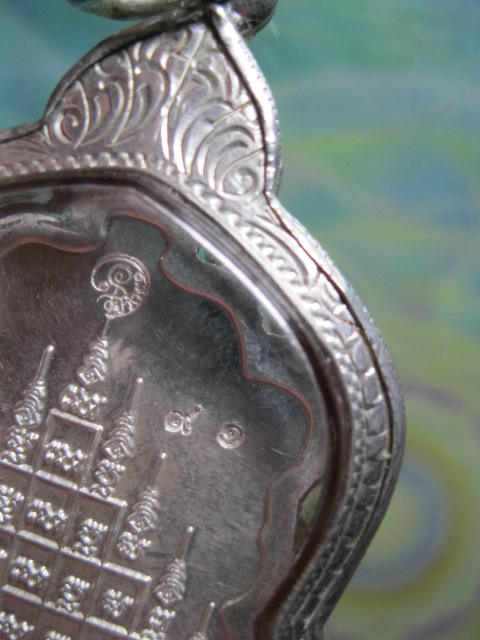 เหรียญเสมาสุขใจ หลวงปู่แผ้ว ปวโร "เนื้อเงินลงยา"หน้าทอง(ฉากแดง)เลขมงคล#๙๑ - 5