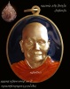 เหรียญรูปไข่๗รอบ หลวงพ่อจรัญ ฐิตธมฺโม เนื้อทองแดงชุบทองลงยา ฉลองอายุวัฒนะมงคล๘๔ปี วัดอัมพวัน