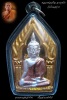 ขุนแผนแสนสะท้าน  หลวงพ่อเจริญ  เนื้อสามกษัตริย์ วัดโนนสว่าง  พระผู้ทรงอาคมอันเข้มขลังสายอีสาน