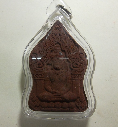 หลวงปู่ผาด  - 1