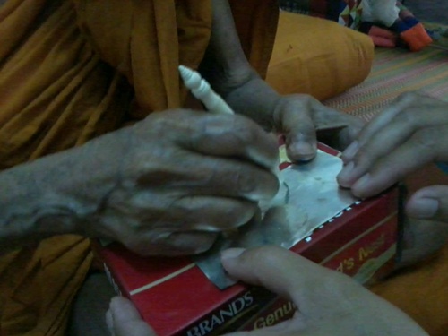 หลวงปู่ผาด  - 3