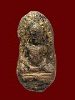 พระซุ้มนครโกษา กรุสำปะซิว สุพรรณฯ