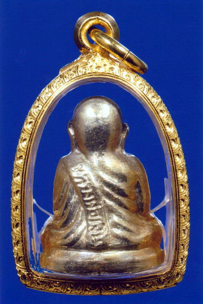 รูปเหมือนปั๊ม หลวงพ่อเงิน วัดบางคลาน - 2