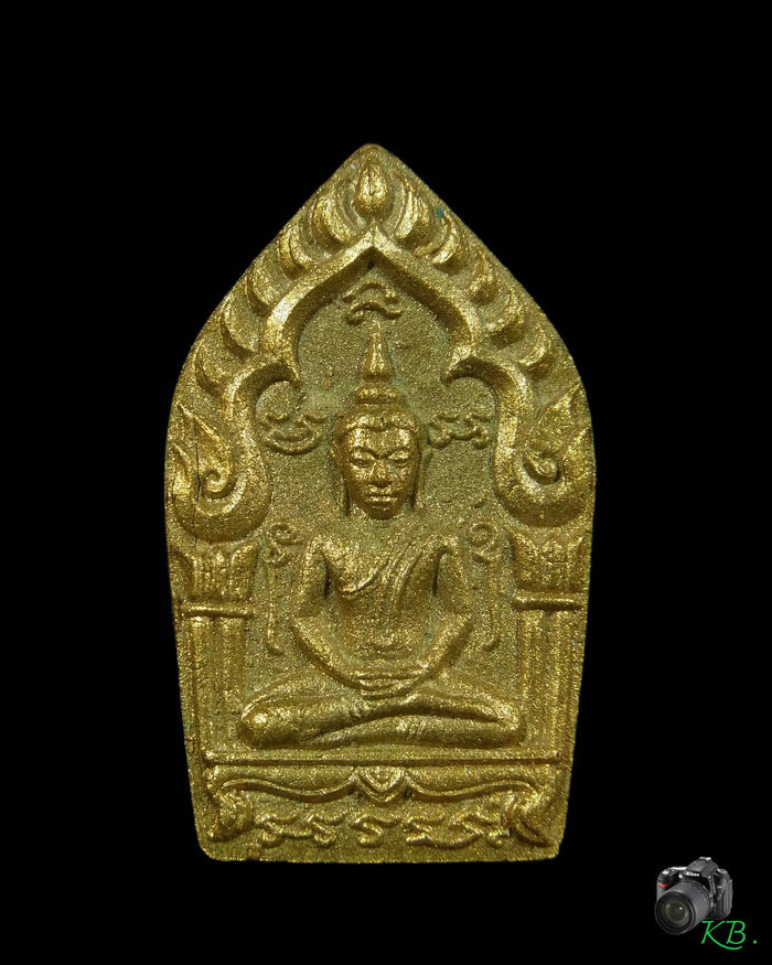 พระขุนแผนผงพรายกุมาร รุ่น “พรายทอง” พิมพ์ใหญ่ เนื้อว่านดอกทอง ฝังพลอยเสก - 1